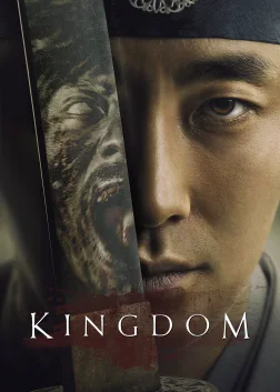 Kingdom (2019) — TV series poster
