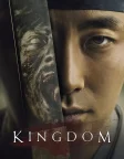 Kingdom (2019) — TV series poster