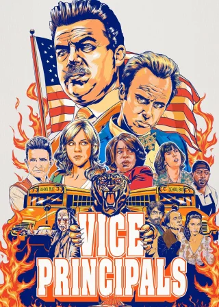 Vice Principals (2016) — TV series poster