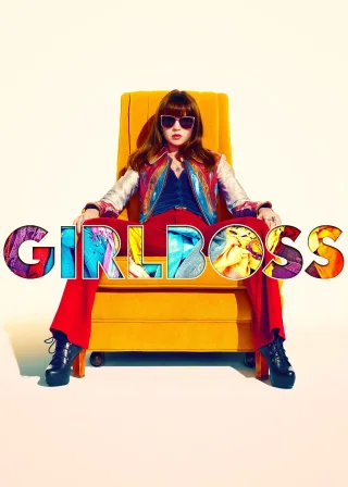 Girlboss (2017) — TV series poster