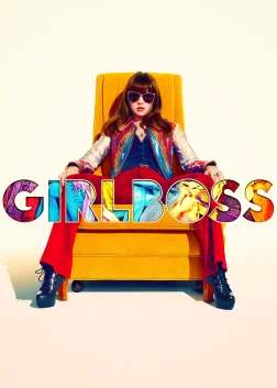Girlboss (2017) — TV series poster