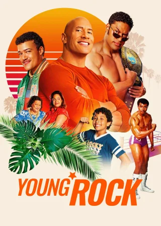 Young Rock (2021) — TV series poster