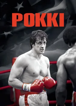 Роккі
