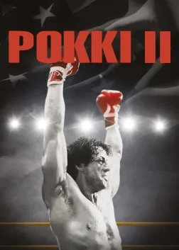 Роккі 2