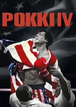 Роккі 4