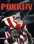 Роккі 4 (1985) — постер фільму
