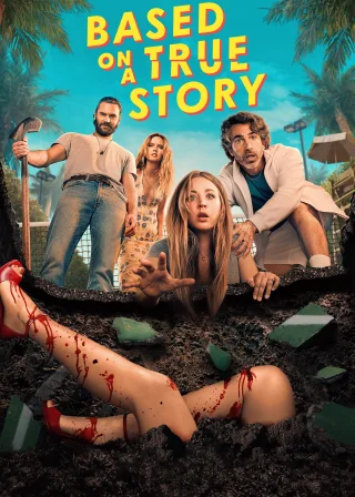 Based on a True Story (2023) — TV series poster