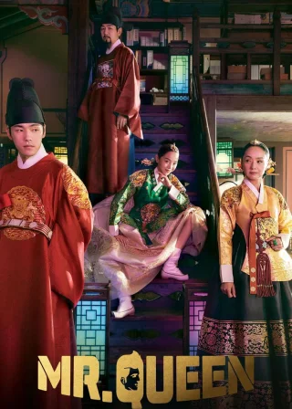 Mr. Queen (2020) — TV series poster