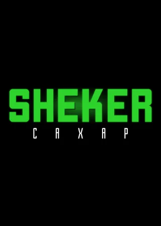 Sheker (2020) — TV series poster