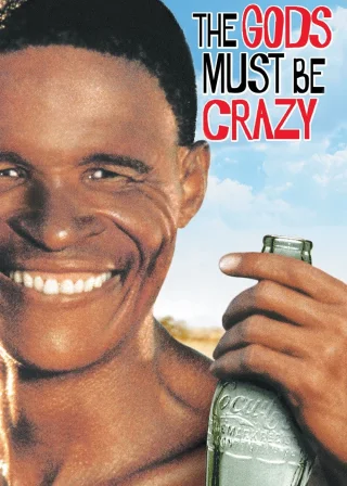 The Gods Must Be Crazy (1980) — movie poster
