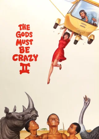 The Gods Must Be Crazy II (1989) — movie poster