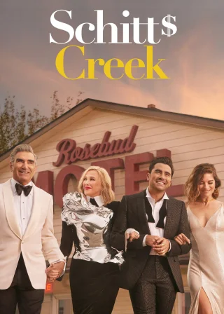Schitt's Creek (2015) — TV series poster