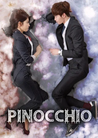 Pinocchio (2014) — TV series poster