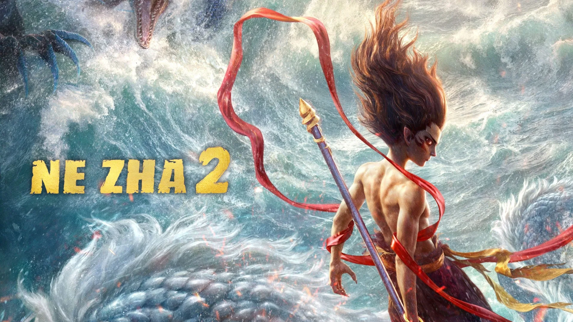 Ne Zha 2 backdrop