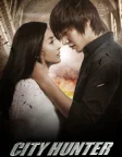 City Hunter (2011) — TV series poster