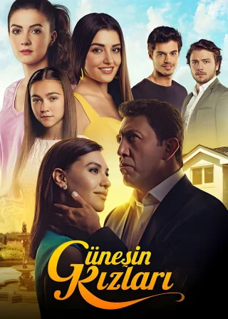 Дочки Гюнеш (2015) — постер серіалу