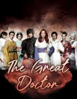 The Great Doctor (2012) — TV series poster