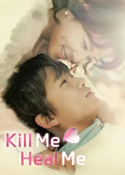 Kill Me, Heal Me (2015) — TV series poster