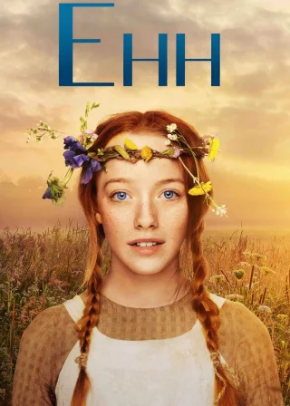 Енн (2017) — постер серіалу