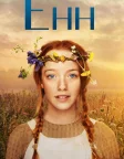 Енн (2017) — постер серіалу