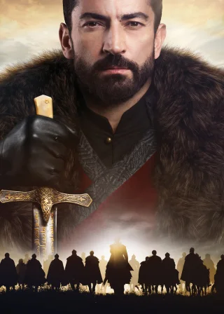 Mehmed: Bir Cihan Fatihi (2018) — постер серіалу