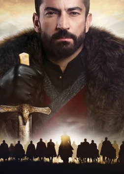 Mehmed: Bir Cihan Fatihi (2018) — постер серіалу