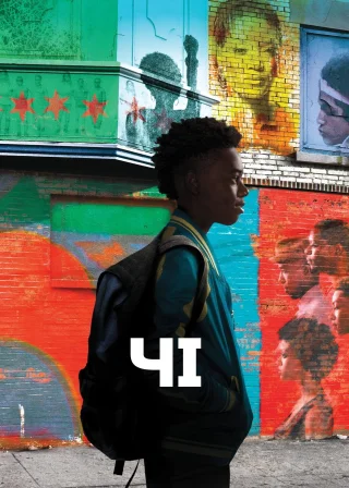 Чі (2018) — постер серіалу