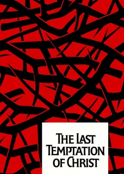The Last Temptation of Christ (1988) — movie poster