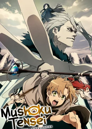 Mushoku Tensei: Jobless Reincarnation (2021) — anime series poster