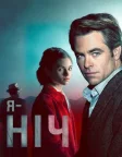 Я — ніч (2019) — постер серіалу