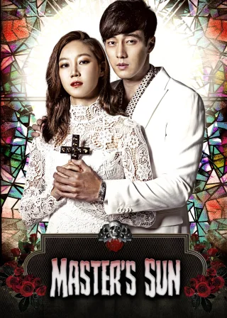 Master's Sun (2013) — TV series poster