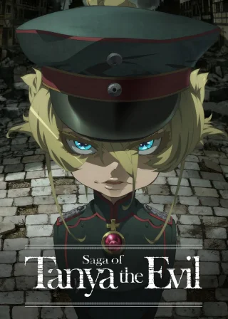 Saga of Tanya the Evil poster