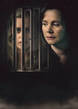 Занадто близько (2021) — постер серіалу