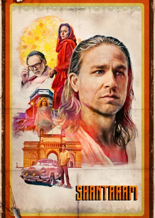 Shantaram (2022) — TV series poster