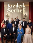 Kızılcık Şerbeti (2022) — TV series poster