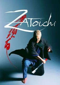 Zatoichi (2003) — movie poster