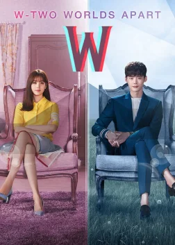 W (2016) — TV series poster