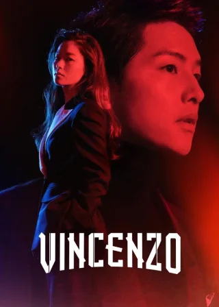 Vincenzo (2021) — TV series poster
