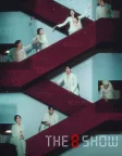 The 8 Show (2024) — TV series poster