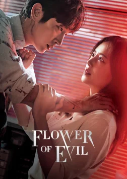 Flower of Evil (2020) — TV series poster