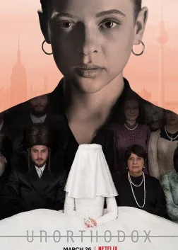 Unorthodox (2020) — TV series poster