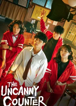 The Uncanny Counter (2020) — TV series poster