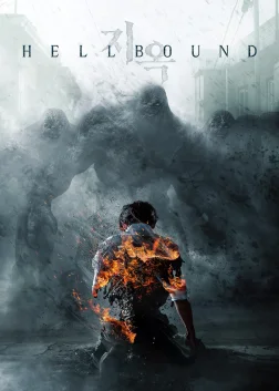 Hellbound (2021) — TV series poster
