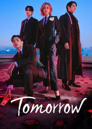 Tomorrow (2022) — TV series poster