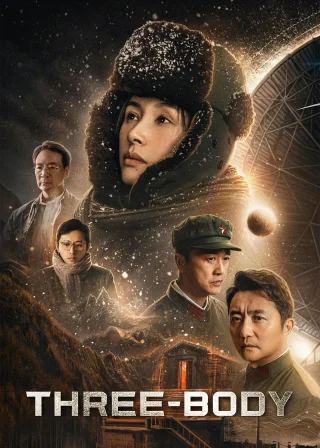 Three-Body (2023) — TV series poster