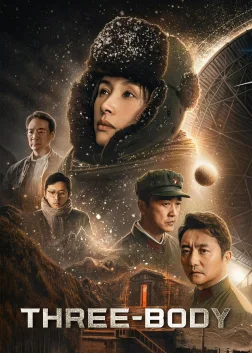 Three-Body (2023) — TV series poster