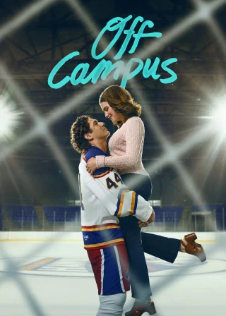 Off Campus (2026) — TV series poster