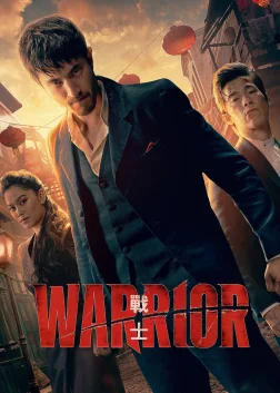 Warrior (2019) — TV series poster
