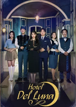 Hotel Del Luna (2019) — TV series poster