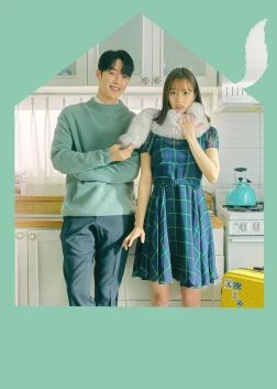 간 떨어지는 동거 (2021) — постер серіалу